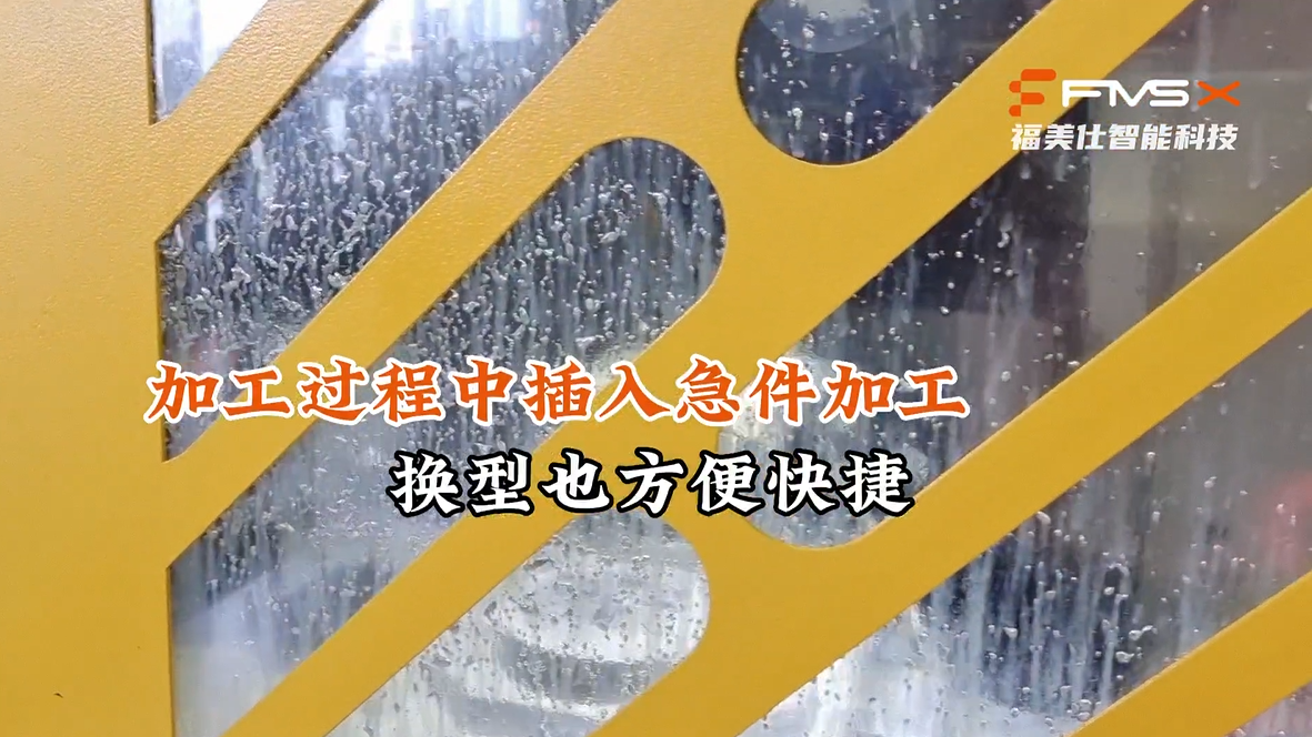 氣動零點定位系統(tǒng)