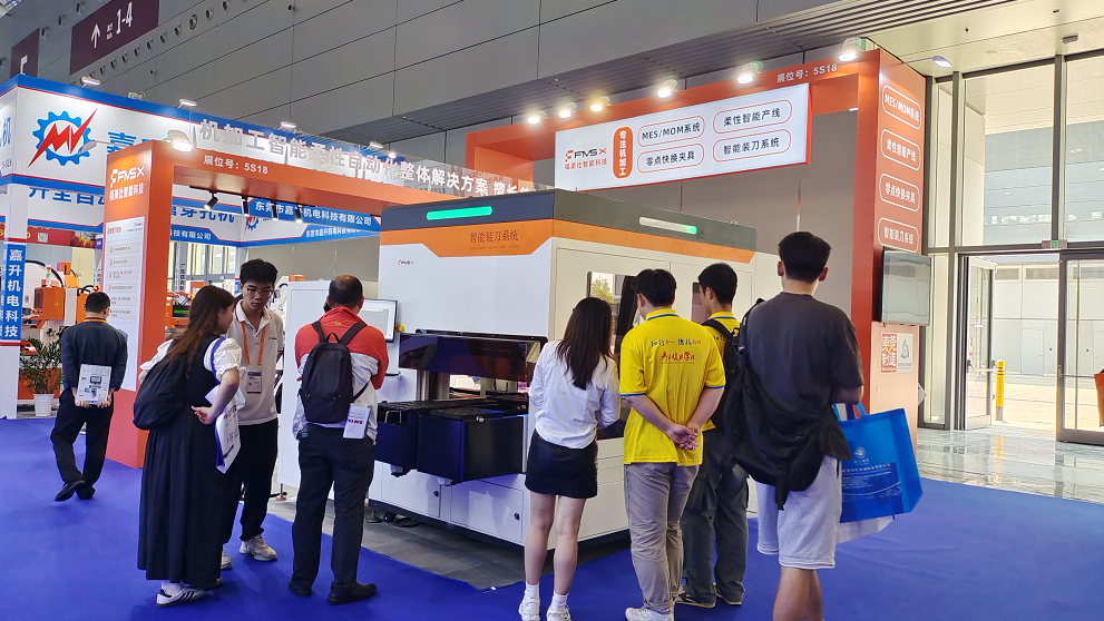 福美仕智能裝刀機(jī).png